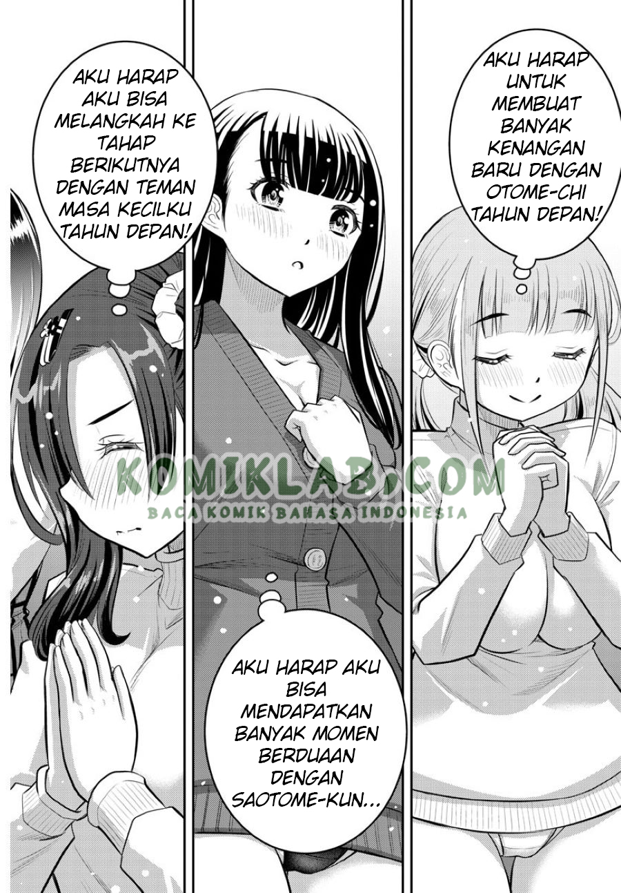 Yankee JK Kuzuhana-chan
